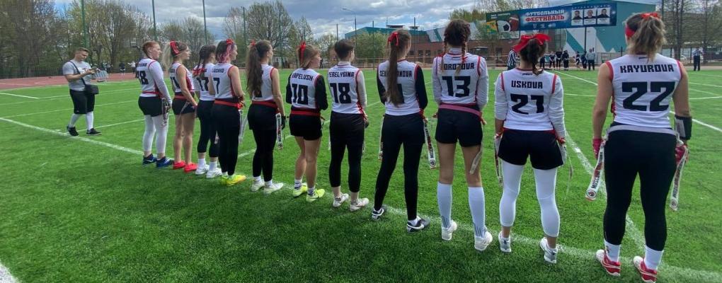 Moscow Dragons Girls Flagfootball Club