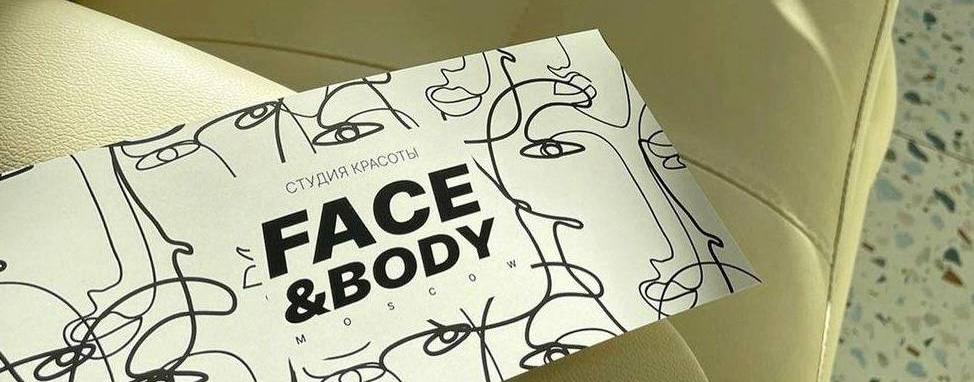 Face&Body