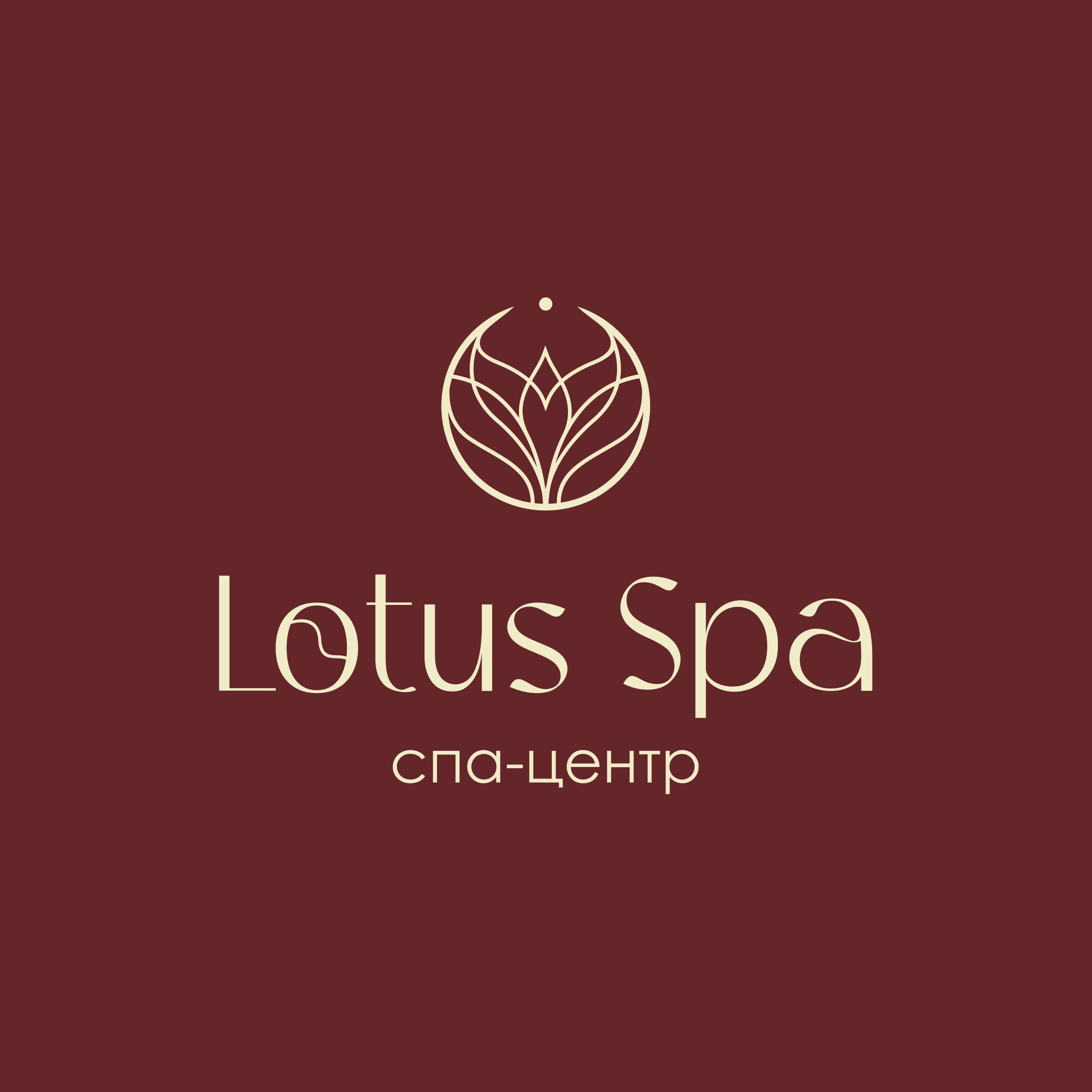Lotus Spa