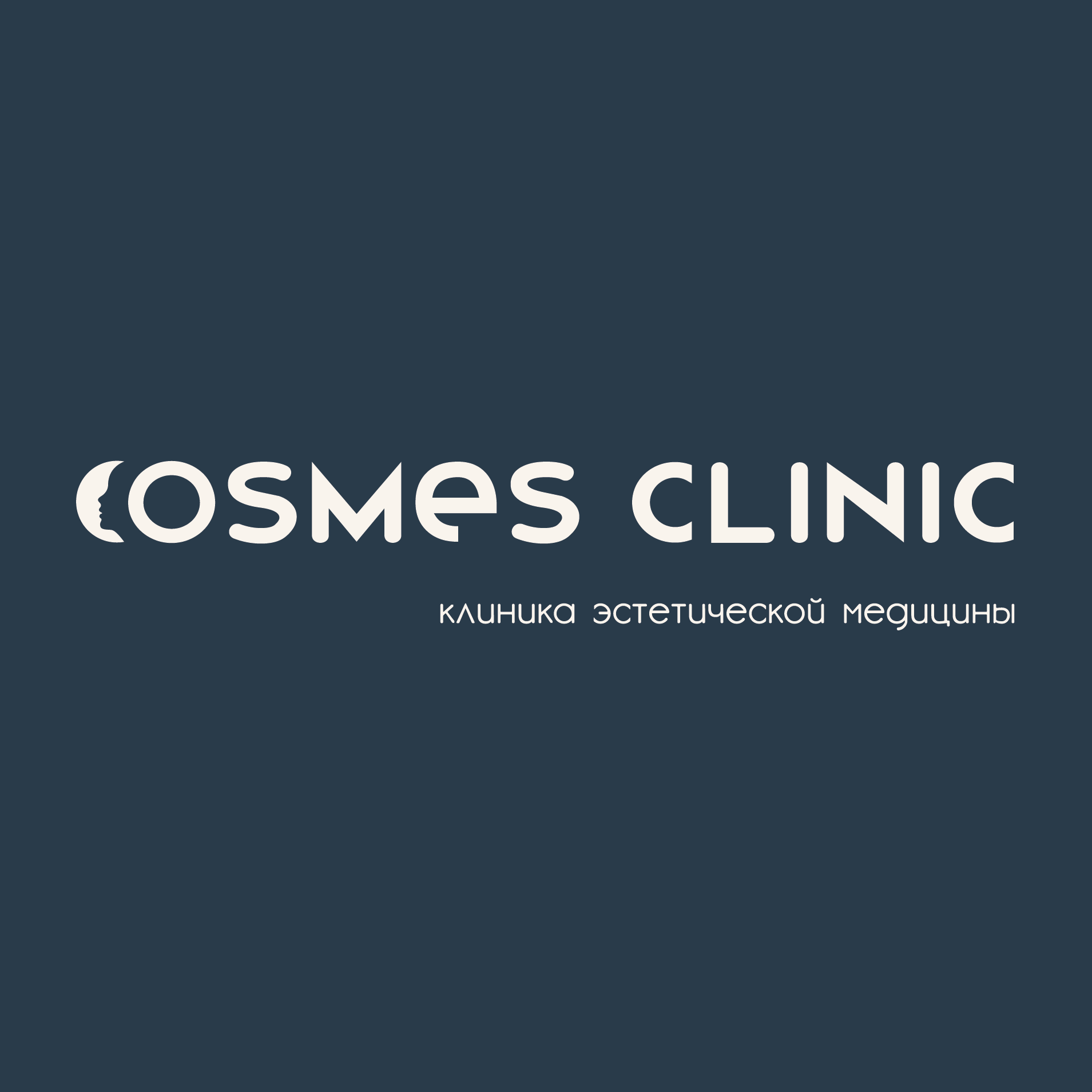 Cosmes Clinic