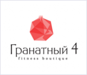 фитнес-бутик гранатный лого