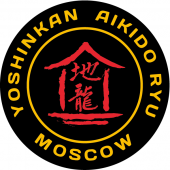 Yoshinkan Aikido Ryu