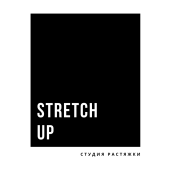 stretchup