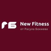 New Fitness от Расула Бокиева
