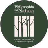 Philosophia de Natura